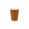 8oz PE Coated Double Wall Coffee Cup – Kraft (80mm)